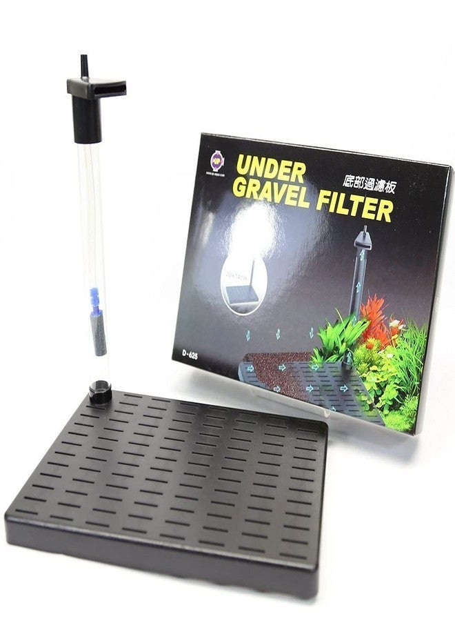 CORISRX Under Gravel Filter 7.8"x5.5" Undergravel Filteration for Fish Tank Air Pump - Image 1